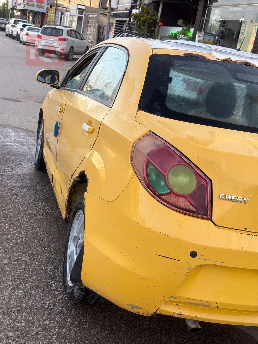 Chery Fulwin 2